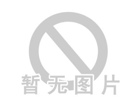 轉(zhuǎn)載：河南“一軸一廊”十字大通道公路交通基礎(chǔ)設(shè)施數(shù)字化轉(zhuǎn)型升級實施方案介紹